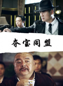 狠狠色噜噜狠狠狠狠奇米777